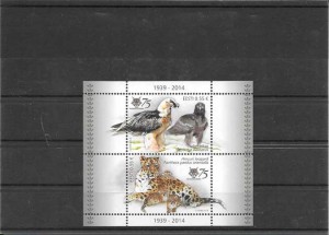hojita bloc fauna