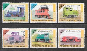 filatelia trenes Afganistan 1999