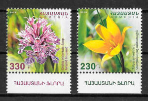selos flora Armenia 2016