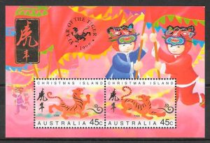 sellos año lunar Australia 1998