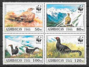 sellos wwf Azerbaiyan 1994