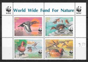 sellos wwf Azerbaiyan 2000