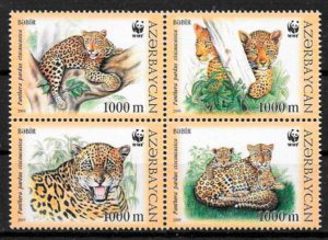 sellos wwf Azerbaiyan 2005
