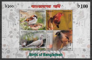 sellos fauna Bangladesh 2010