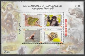 filatelia fauna Bangladesh 2011
