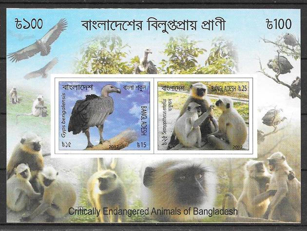 filatelia fauna Bangladesh 2012