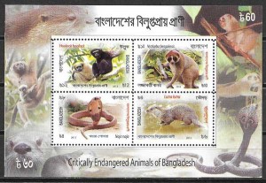 Filatelia fauna Bangfladesh 2013