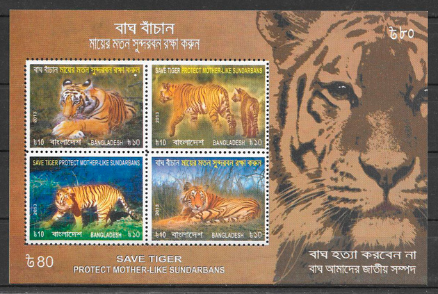 filatelia fauna Bangladesh 2013
