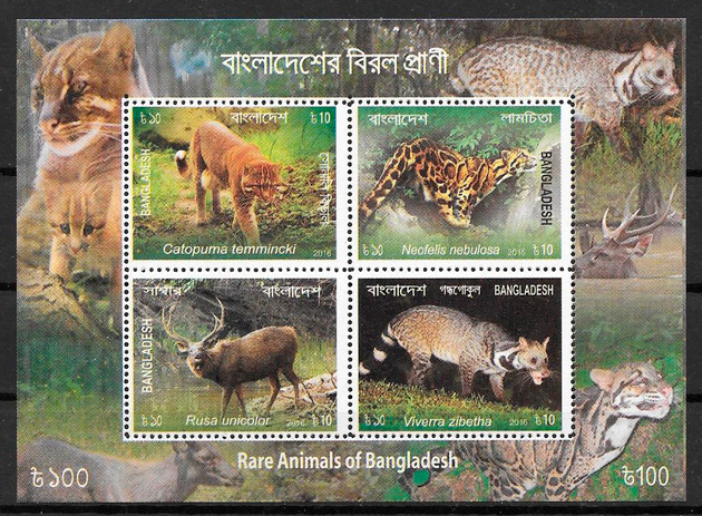 filatelia colección fauna 2016 Bangladesh