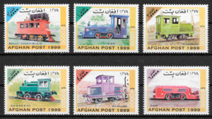 filatelia colección trenes Benín 1999