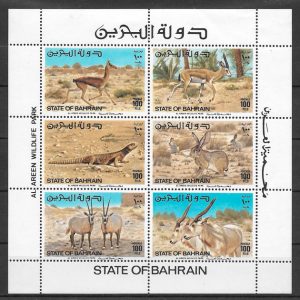 sellos fauna Bharain 1982