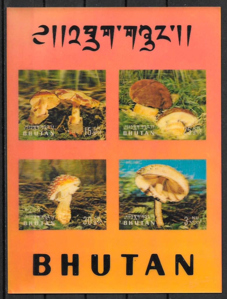 filatelia coleccion setas Bhutan 1973