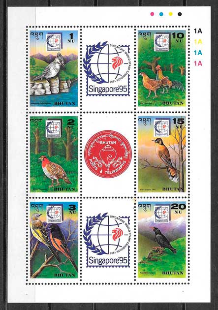 colección sellos fauna Bhutan 1995
