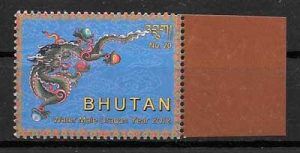 filatelia colección año lunar Bhutan 2012