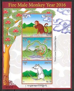 filatelia colección año lunar Bhutan 2016