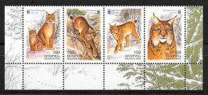 filatelia colección fauna wwf Bielorrusia 2000