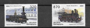 serie de locomotoras de Bielorrusia