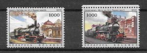 estaciones y locomotoras - trenes 2010