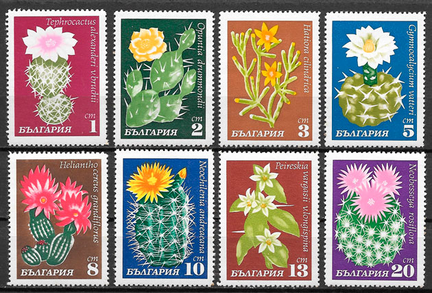 selos flora Bulgaria 1970