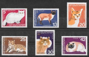 colección sellos gatos y perros de Bulgaria