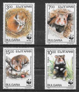 filatelia wwf Bulgaria 1994