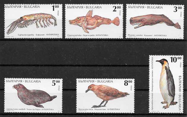 colección sellos fauna Bulgaria 1995