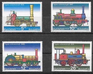 sellos trenes Bulgaria 1996