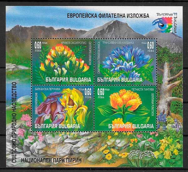 sellos fauna Bulgaria 1999