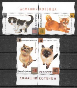 sellos gatos y perros Bulgaria 2013