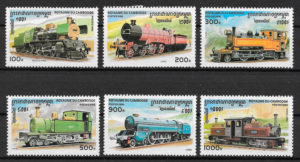 filatelia trenes Camboya 1996