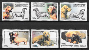 filatelia perros Camboya 2001