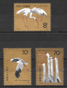 sellos fauna China 1986