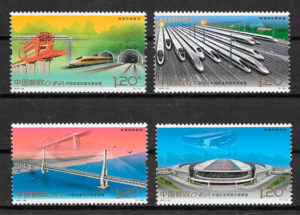 filatelia trenes China 2017