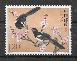 sellos fauna China 2017