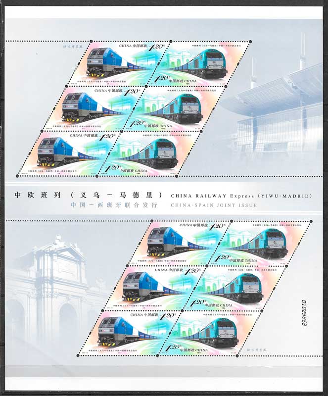 filatelia trenes China 2019