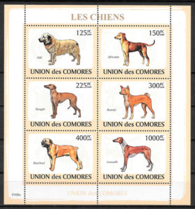 filatelia perros Comores 2009