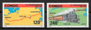 filatelia trenes Congo 1991