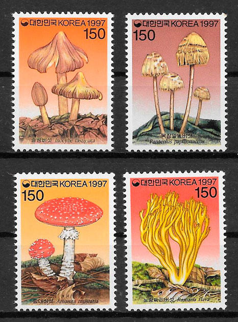 sellos hongos Corea 1997