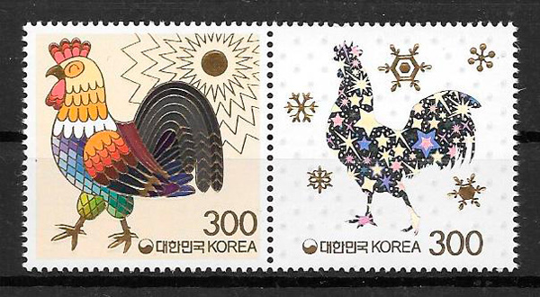 sellos año lunar Corea del Sur 2017