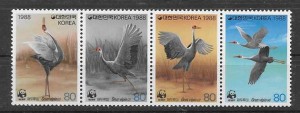 fauna protegida Corea del Sur