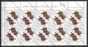 sellos año lunar Cuba 1997
