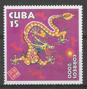 año lunar del dragón