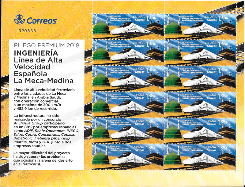 coleccion sellos trenes Espana 2018