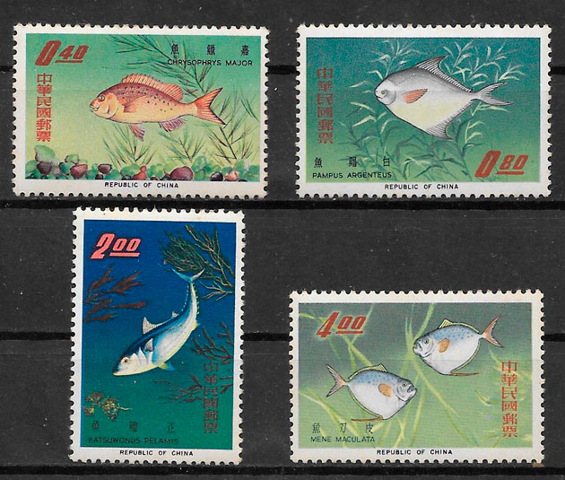 sellos fauna Formosa 1965
