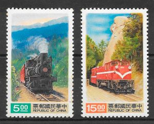sellos trenes Formosa1992