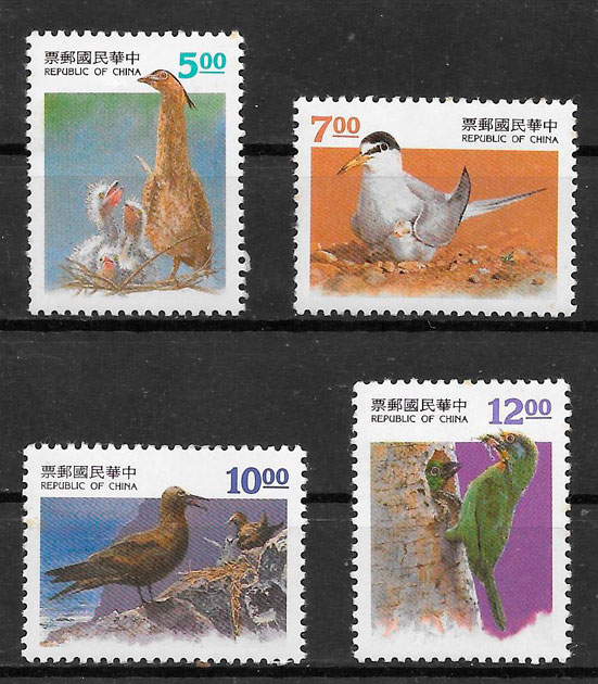 sellos fauna Formosa 1994