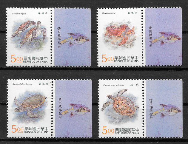filatelia colección fauna Formosa1995