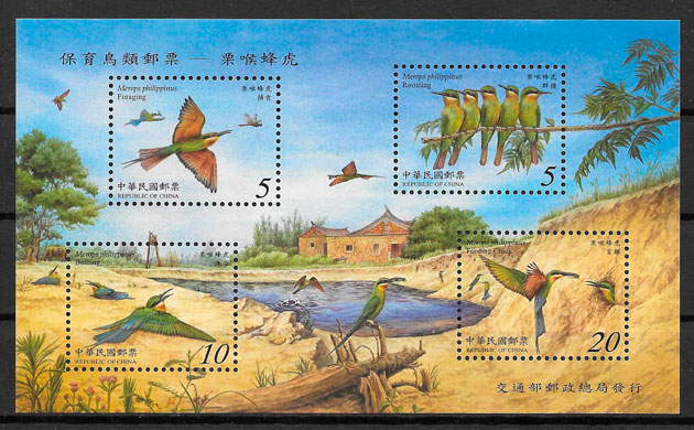 sellos fauna Formosa 2003