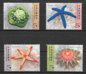 filatelia fauna Taiwan 2017