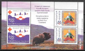 filatelia cruz roja Groenlandia 1993